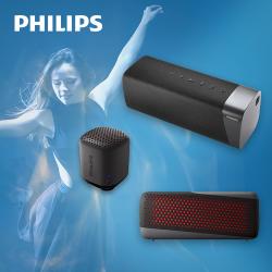 Philips zvučnici po super cijenama