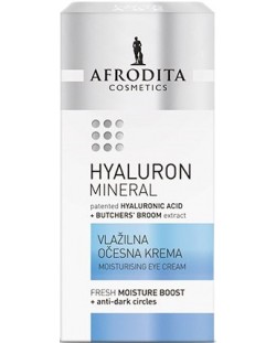 Afrodita Hyaluron Mineral Hidratantni krema za područje oko očiju, 15 ml