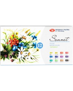 Vodene boje Nevska paleta Lenjingradski sonet - 12 boja, Botanica