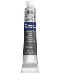 Vodena boja Winsor & Newton Cotman - Biserno crna, 8 ml