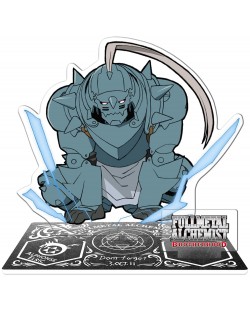 Akrilna figura ABYstyle Animation: Fullmetal Alchemist - Chibi Alphonse