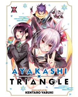 Ayakashi Triangle, Vol. 2