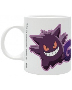 Šalica ABYstyle Games: Pokemon - Gengar #094