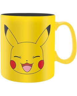 Šalica ABYstyle Games: Pokemon - Pikachu Face, 460 ml