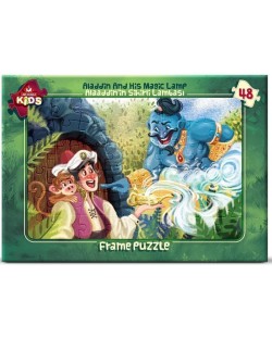 Dječja slagalica Art Puzzle od 48 dijelova - Aladin i čarobna svjetiljka