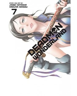 Deadman Wonderland, Vol. 7