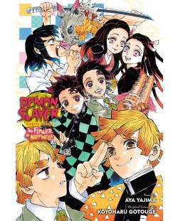 Demon Slayer. Kimetsu no Yaiba: The Flower of Happiness