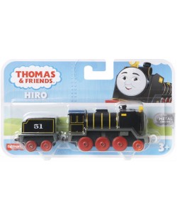 Dječja igračka Fisher Price Thomas & Friends - Vlak Hiro