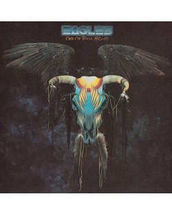 Eagles - One Of These Nights (Vinyl)