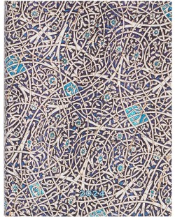Kalendar-bilježnica Paperblanks Granada Turquoise - Ultra Horizontal, 18 x 23 cm, 80 listova, 2024