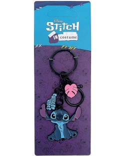 Privjesak za ključeve Cool Pack Stitch