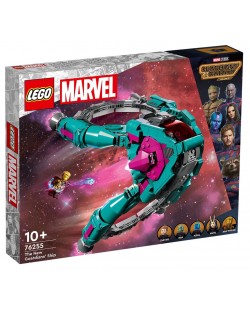 Konstruktor LEGO Marvel Super Heroes - Novi brod The Guardians (76255)