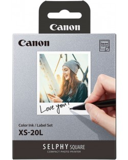 Set papira i tinte Canon - XS-20L