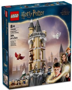 Konstruktor LEGO Harry Potter - Dvorac Hogwarts (76430)