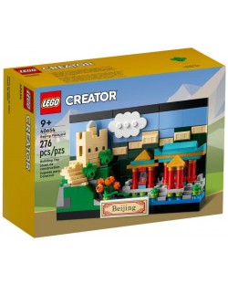 Konstruktor LEGO Creator - Razglednica iz Pekinga (40654)