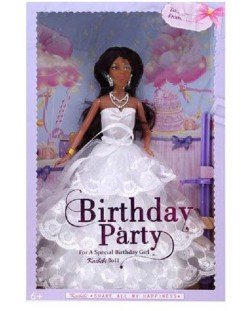 Lutka za rođendan Raya Toys - Princeza, asortiman