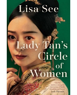 Lady Tan's Circle Of Women