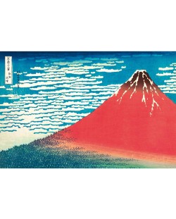 Maxi poster GB eye Art: Katsushika Hokusai - Red Fuji