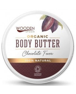 Wooden Spoon Ulje za tijelo Organic, Chocolatе Fever, 100 ml