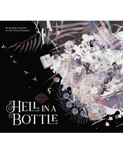 Maiden's Bookshelf: Hell in a Bottle