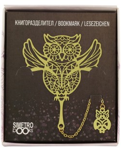 Metalni straničnik Simetro - Book Time, Sova