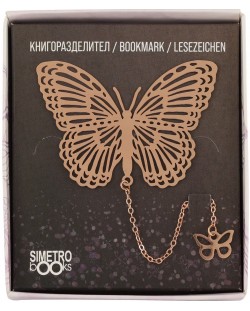 Metalni straničnik Simetro - Book Time, Leptir