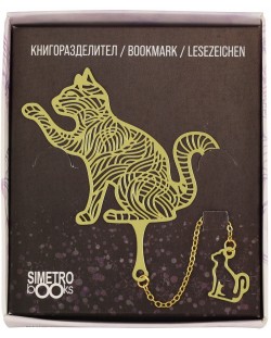 Metalni straničnik Simetro - Book Time, Mačka