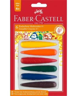 Pastele Faber-Castell - 6 boja