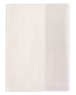 Omot za bilježnicu - А4, transparentan, 30.2 х 42.7 cm