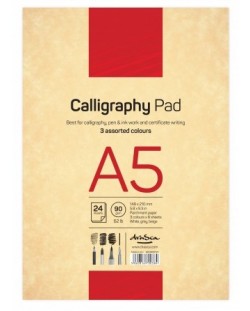 Blok za crtanje Drasca Calligraphy pad - A5, 24 l