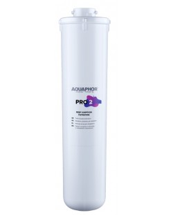 Zamjenjivi modul Aquaphor - Pro 2, bijeli