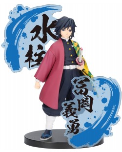 Kipić Banpresto Animation: Demon Slayer - Giyu Tomioka (Ex), 16 cm