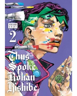 Thus Spoke Rohan Kishibe, Vol. 2