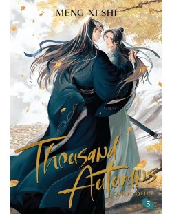 Thousand Autumns Qian Qiu, Vol. 5 (Novel) 