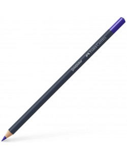 Olovka u boji Faber-Castell Goldfaber - Plavo ljubičasta, 137