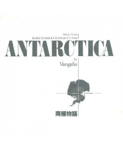 Vangelis, Ost.- Ost.:Antarctica (CD)