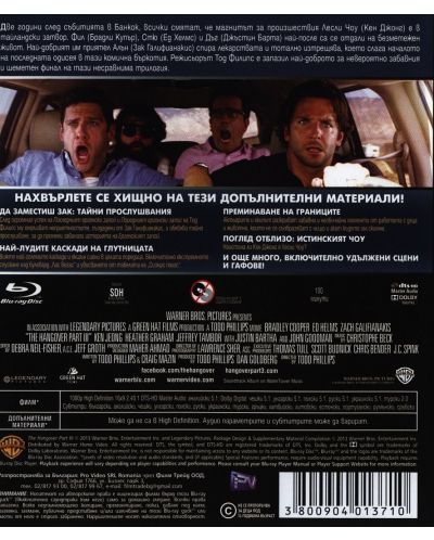 The Hangover Part III (Blu-ray) - 3