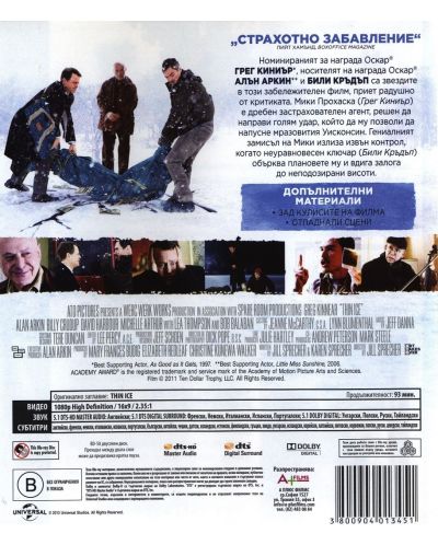 Thin Ice (Blu-ray) - 3