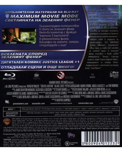 Green Lantern (Blu-ray) - 3
