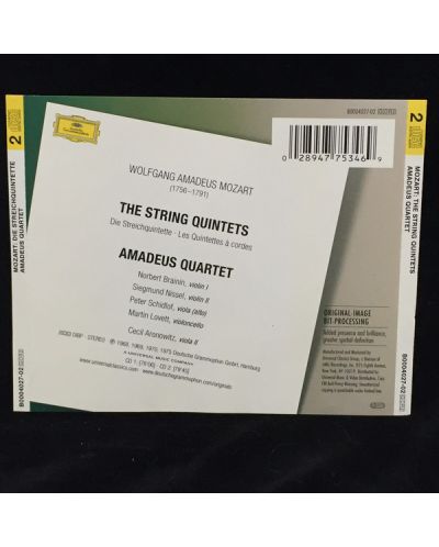 Amadeus Quartet - Mozart: The String Quintets (2 CD) - 2