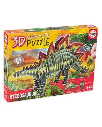 3D slagalica Educa od 89 dijelova - Stegosaurus - 1