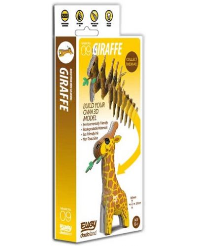 3D figura za montažu Еugy - Žirafa - 1
