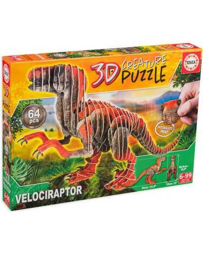 3D slagalica Educa od 64 dijela - Velociraptori - 1
