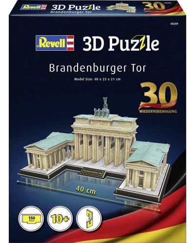 3D slagalica Revell - Brandenburška vrata - 1