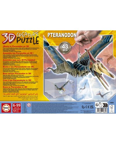 3D slagalica Educa od 43 dijela - Pteranodon - 3