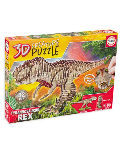 3D slagalica Educa od 82 dijela - T-Rex - 1