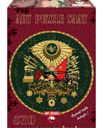 Slagalica-sat Art Puzzle od 570 dijelova - Otomanski amblem - 1