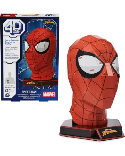 4D slagalica Spin Master od 82 dijela - Marvel: Spider-Man Mask - 2