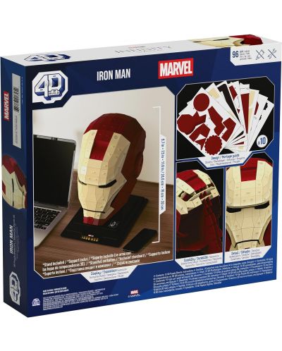 4D slagalica Spin Master od 96 dijelova - Marvel: Iron Man Helmet - 3