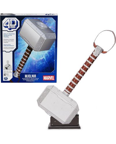 4D slagalica Spin Master od 87 dijelova - Marvel: Mjolnir Thor's Hammer - 2